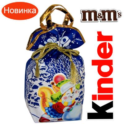 Сладкий новогодний подарок в мешочке весом 1200 грамм по цене 1250 руб в Муроме