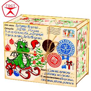Детский новогодний подарок в премиальной упаковке весом 600 грамм по цене 828 руб в Муроме